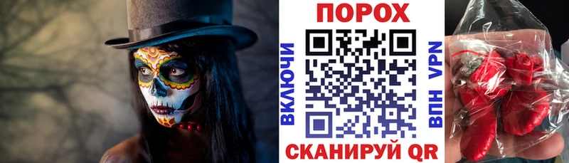 Амфетамин VHQ  Торопец 
