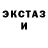 Кетамин ketamine Toni Kemppainen