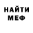 Amphetamine VHQ Ailin Hasanova