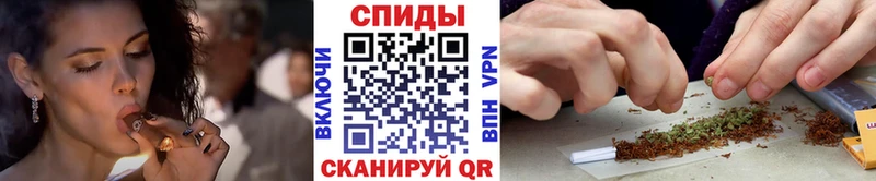 БУТИРАТ бутик  дарнет шоп  Торопец 