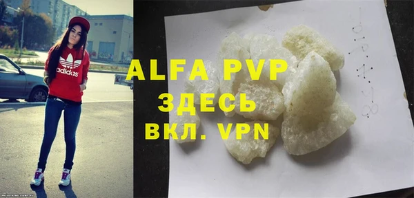 круглые Абдулино