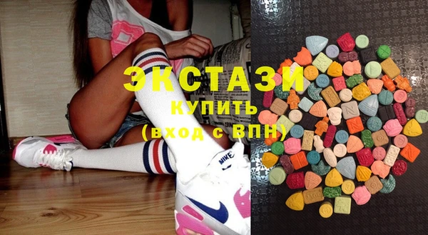 мефедрон Пересвет