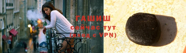 круглые Абдулино