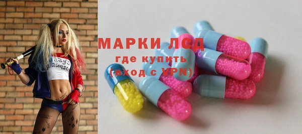 круглые Абдулино