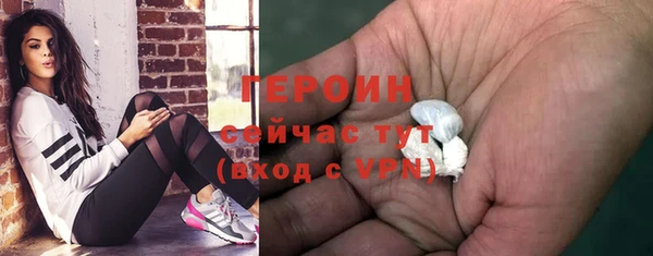наркотики Переславль-Залесский
