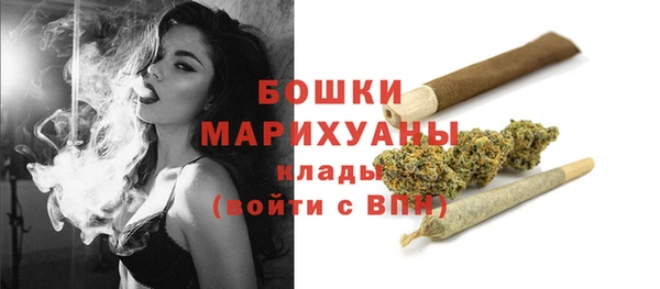 прущая мука Пестово