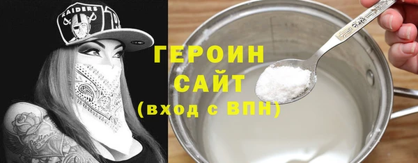 прущая мука Пестово