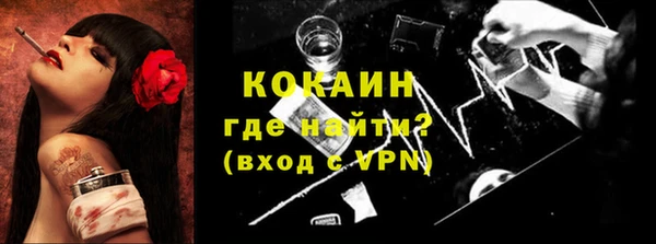 круглые Абдулино