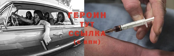 круглые Абдулино