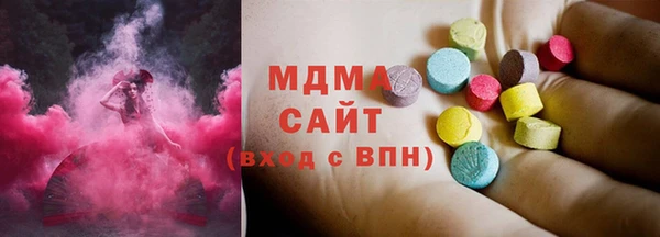 круглые Абдулино