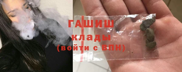 круглые Абдулино