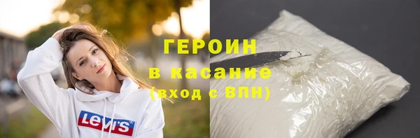 круглые Абдулино