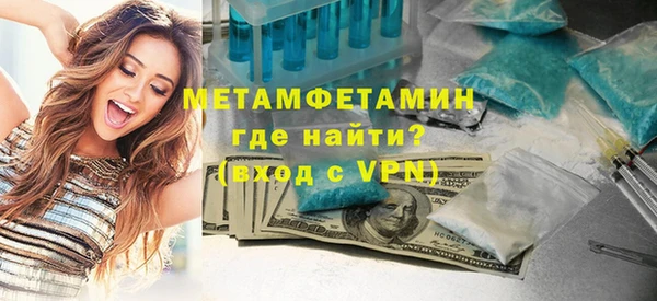 наркотики Переславль-Залесский