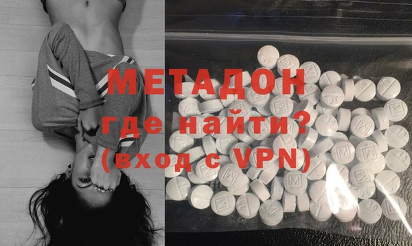наркотики Переславль-Залесский