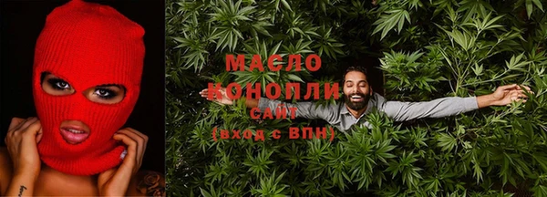 круглые Абдулино