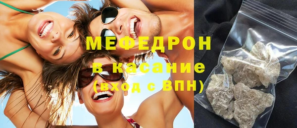 наркотики Переславль-Залесский