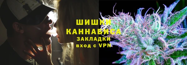мефедрон Пересвет